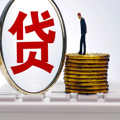 巴音郭楞房屋抵押贷款的用途怎么写比较好?