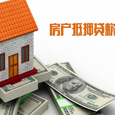 巴音郭楞贷款公司新渝启服怎么选择