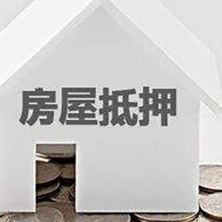 巴音郭楞企业经营贷款的用途是什么?