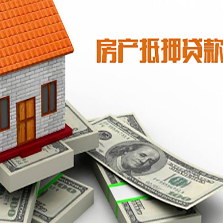 巴音郭楞贷款助贷公司新渝启服十年老牌