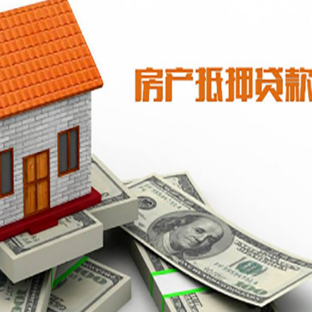 巴音郭楞银行贷款需要多久可以办理下来?